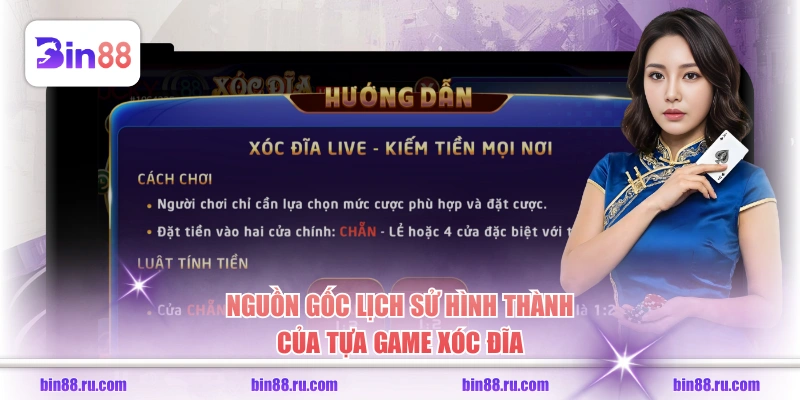 Game Xóc Đĩa Đổi Thưởng - Hiểu Luật Chơi, Ăn Tiền Thật - GELUJO